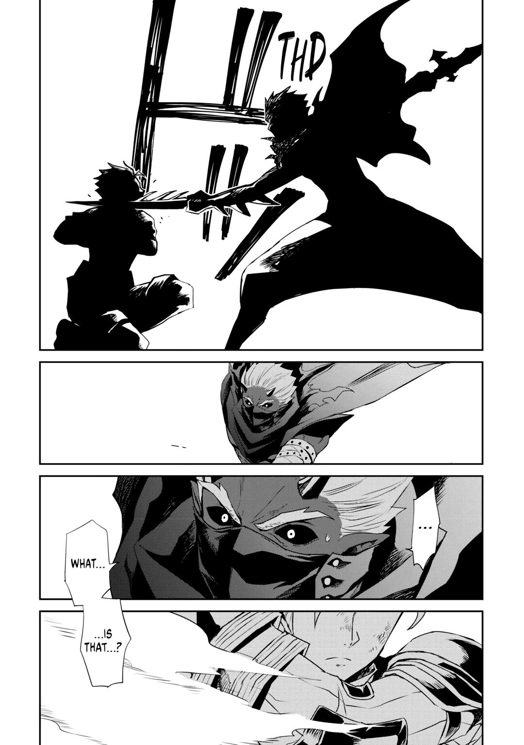 Tsuyokute New Saga Episode 93 6