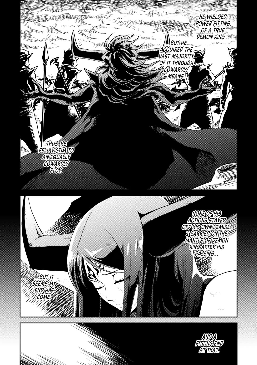 Tsuyokute New Saga Episode 94 4