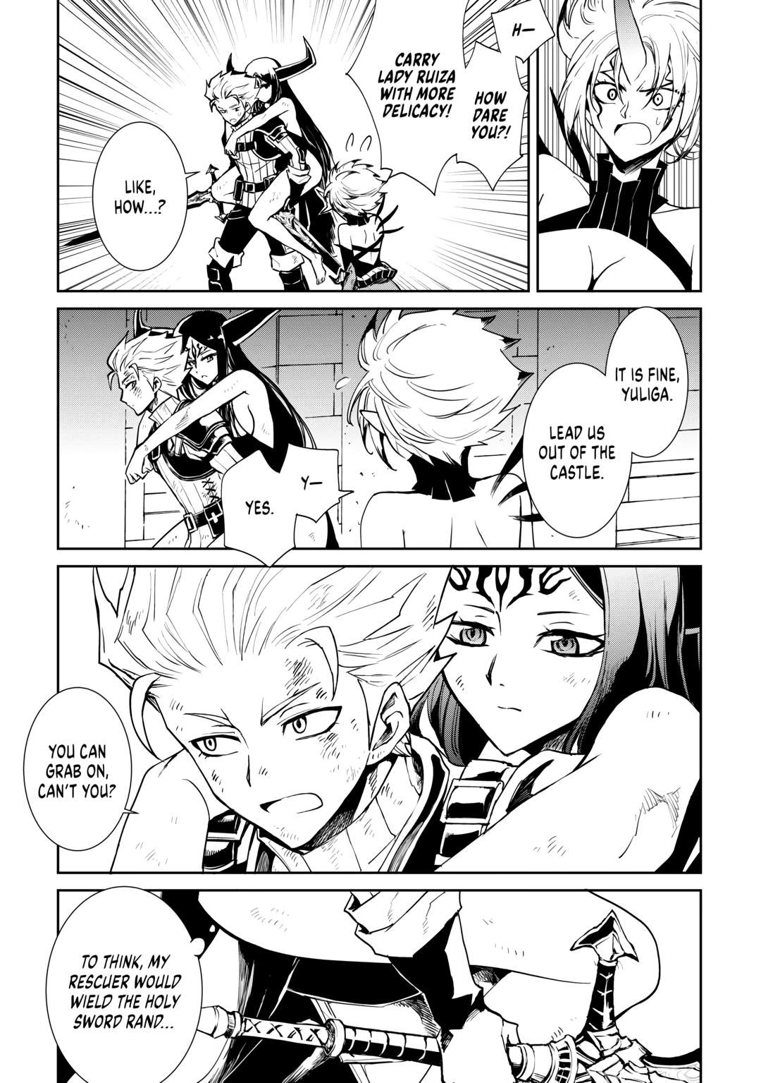 Tsuyokute New Saga Episode 94 7