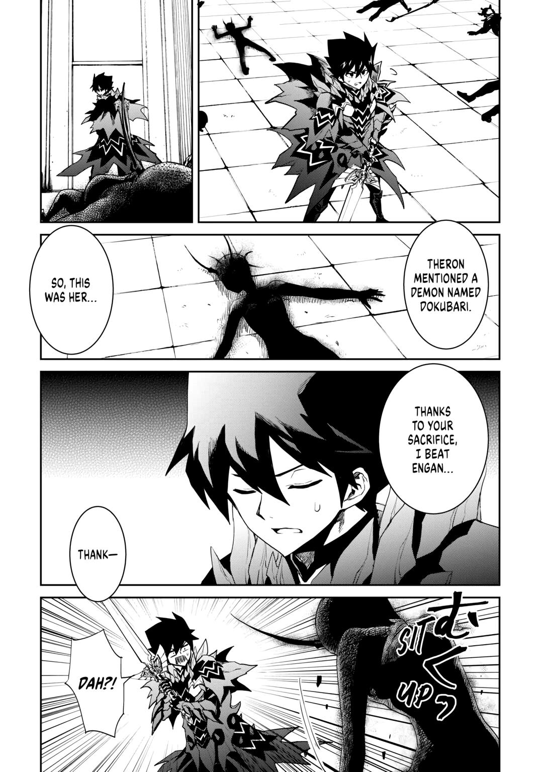 Tsuyokute New Saga Episode 94 13