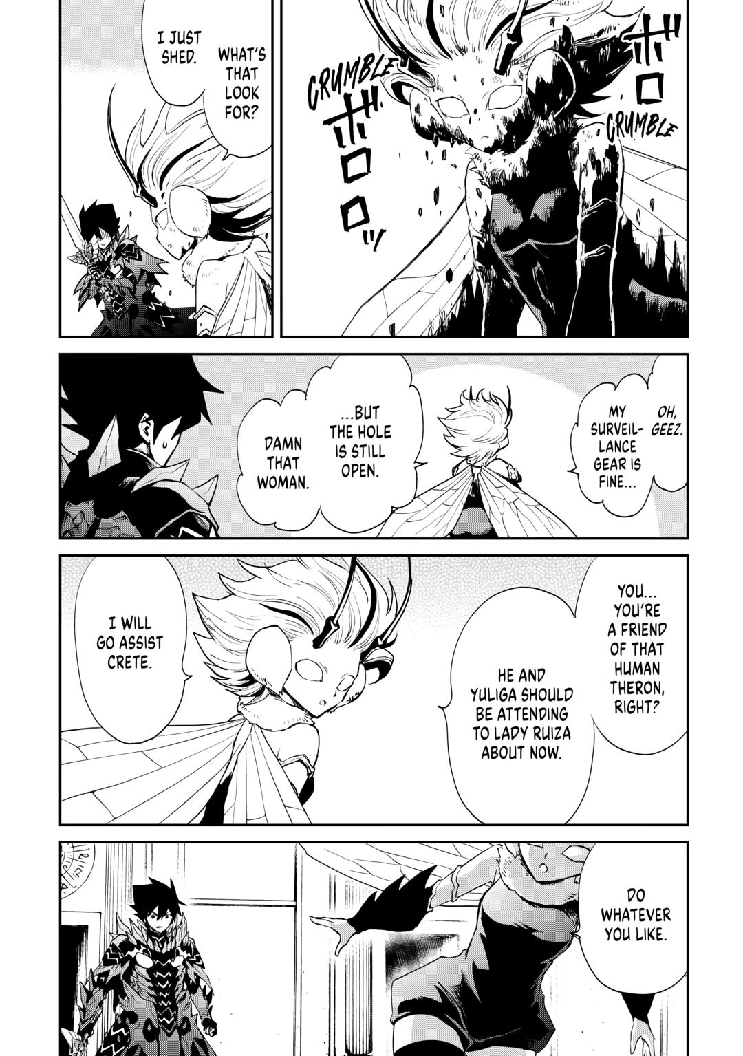 Tsuyokute New Saga Episode 94 14