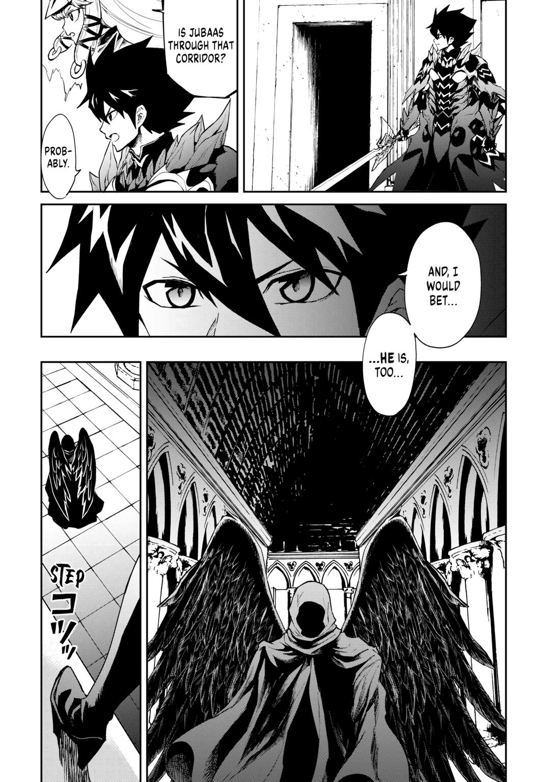 Tsuyokute New Saga Episode 94 15
