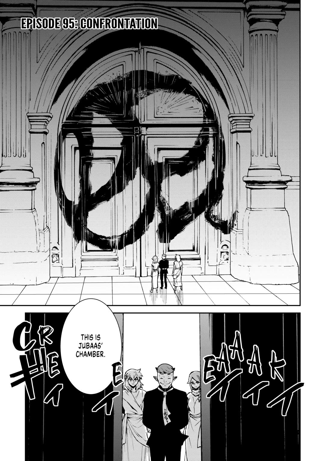 Tsuyokute New Saga Episode 95 1