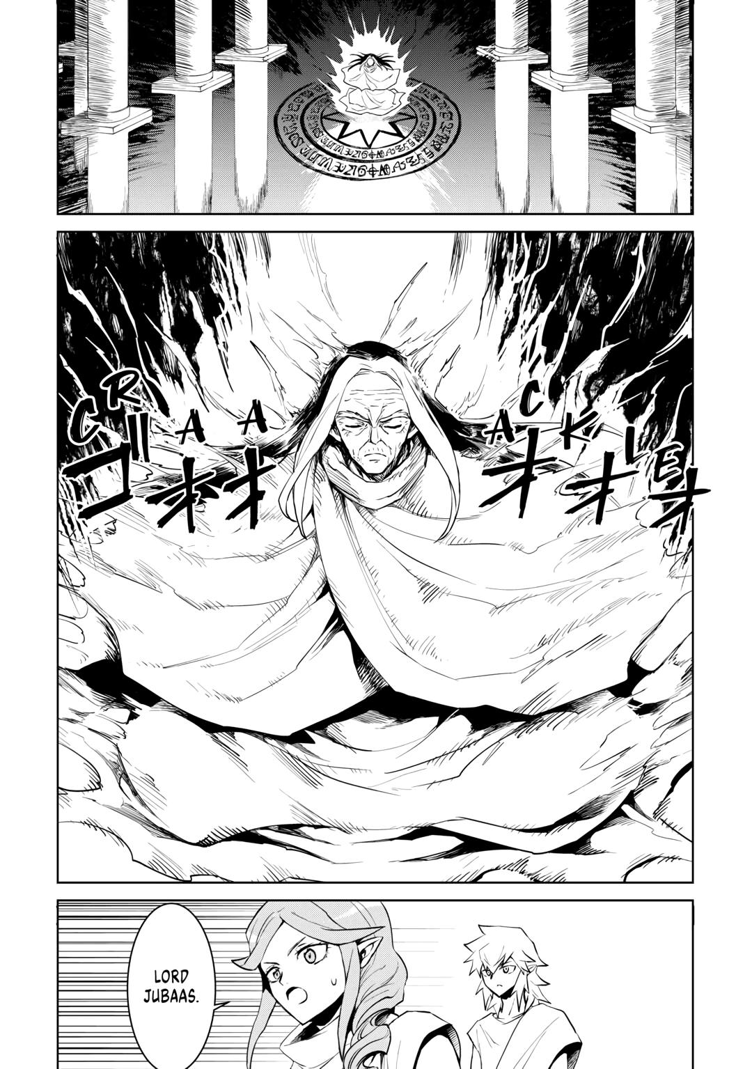 Tsuyokute New Saga Episode 95 2