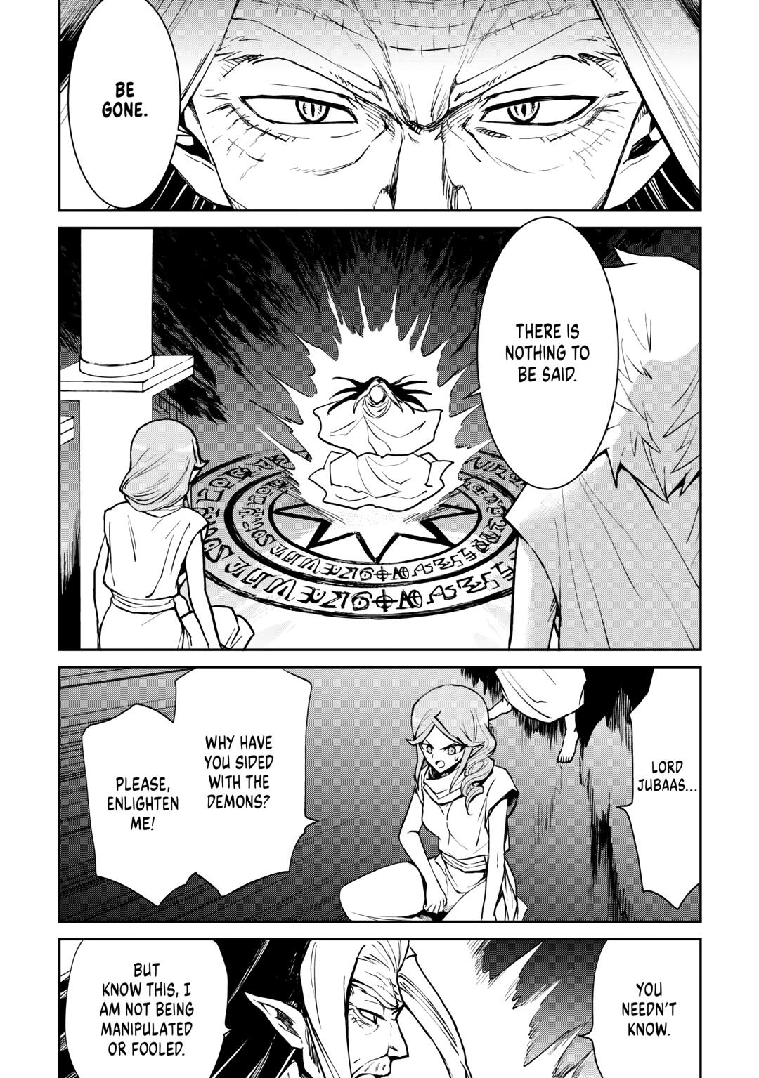 Tsuyokute New Saga Episode 95 4