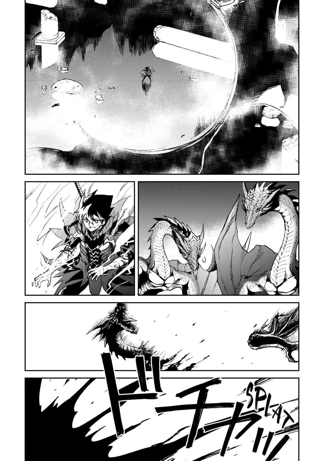 Tsuyokute New Saga Episode 96 8
