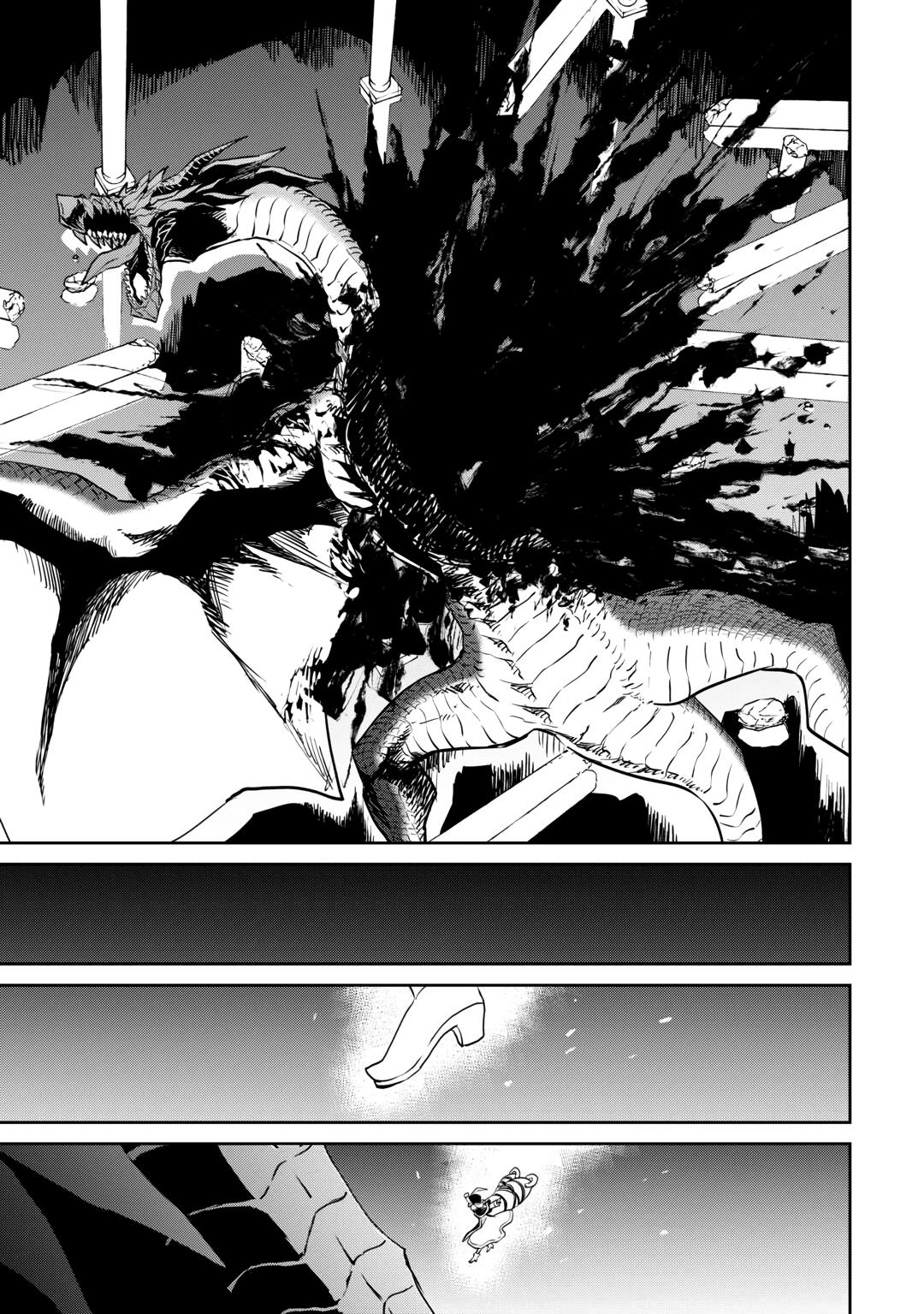 Tsuyokute New Saga Episode 96 9