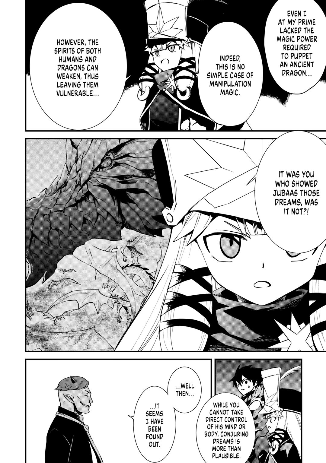 Tsuyokute New Saga Episode 97 12