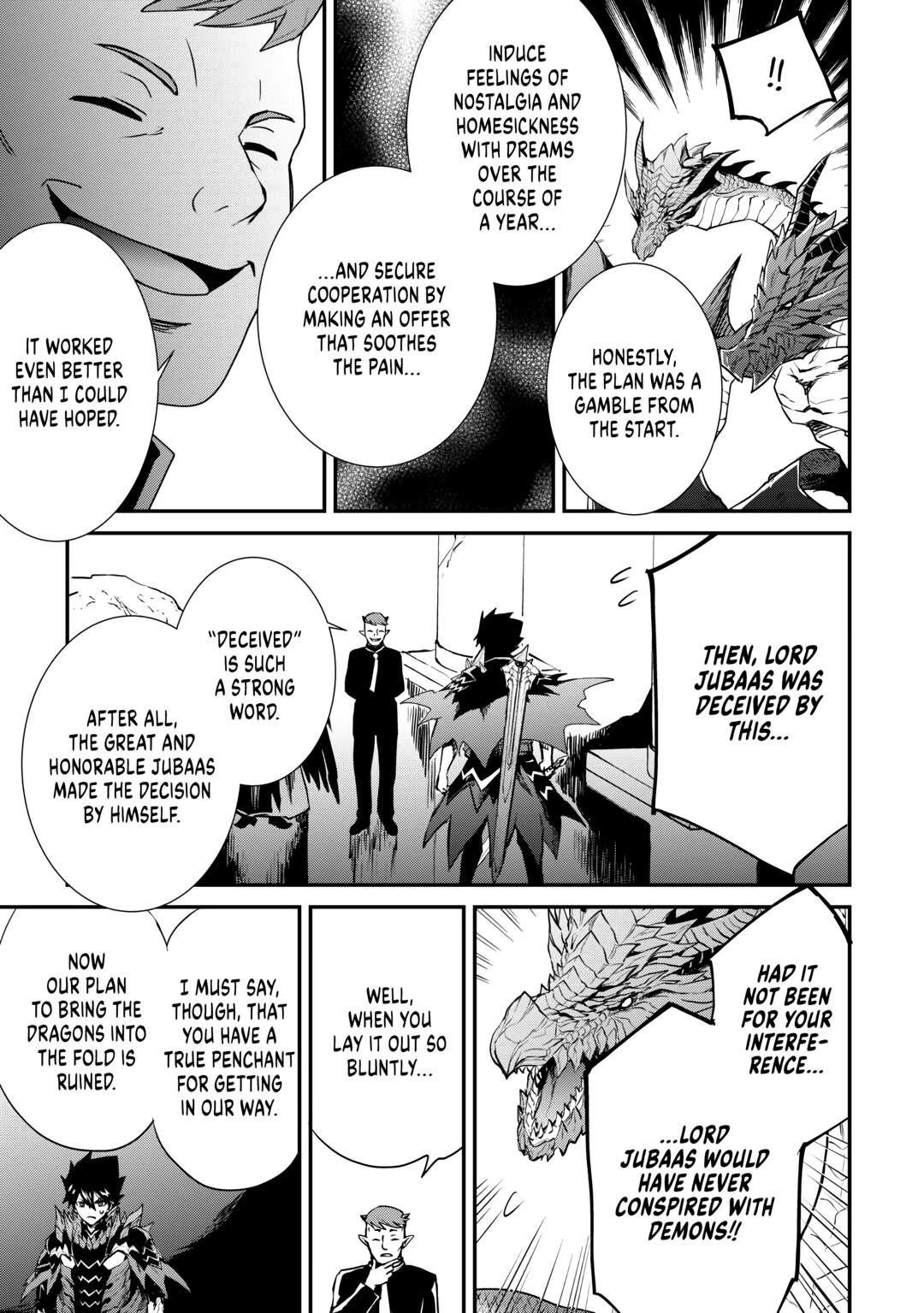 Tsuyokute New Saga Episode 97 13