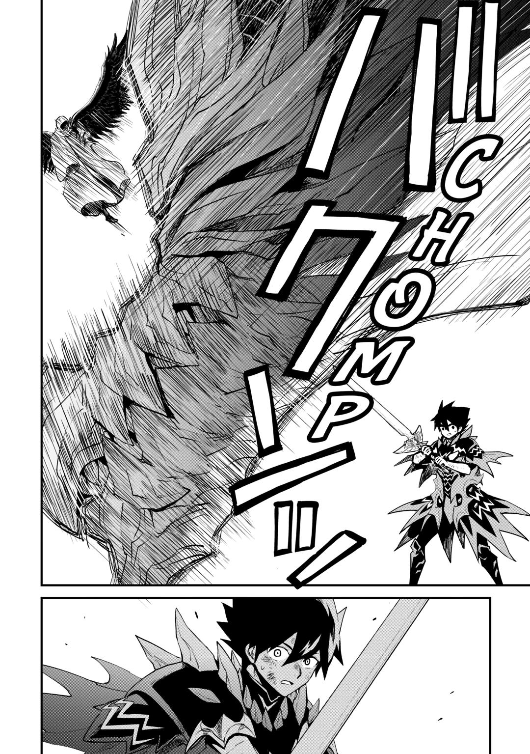 Tsuyokute New Saga Episode 97 18