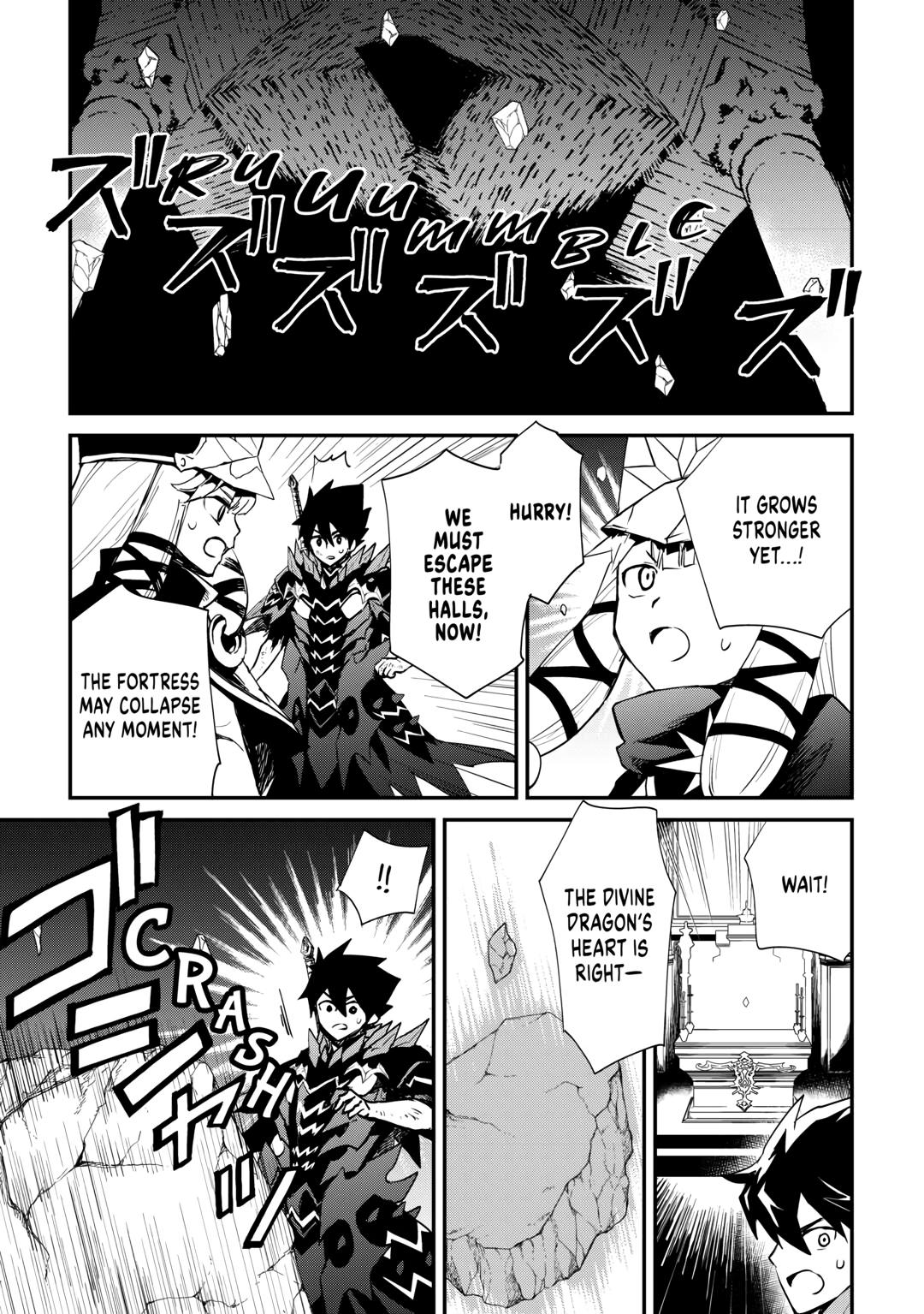 Tsuyokute New Saga Episode 98 4