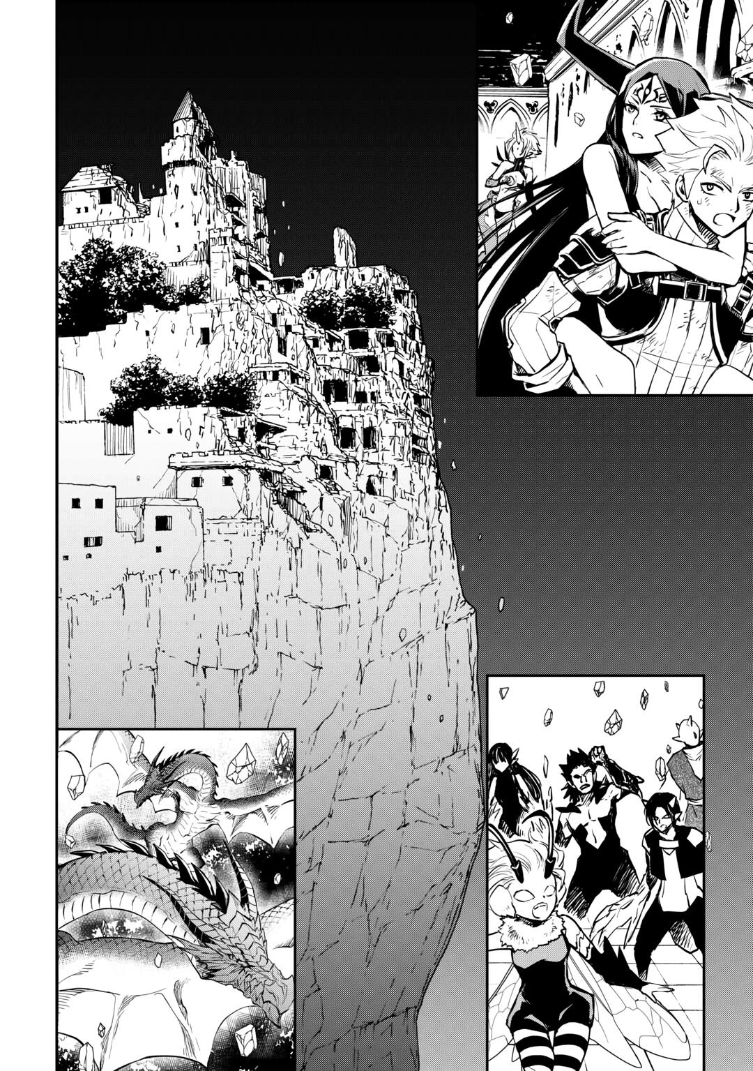 Tsuyokute New Saga Episode 98 6