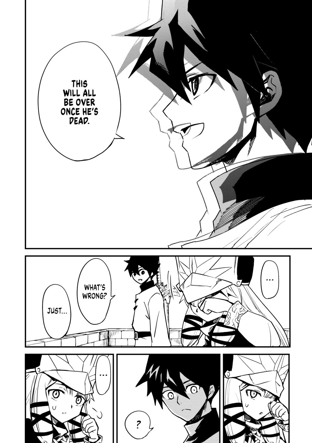 Tsuyokute New Saga Episode 98 14