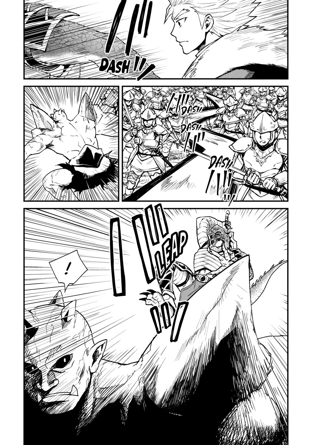 Tsuyokute New Saga Episode 99 7