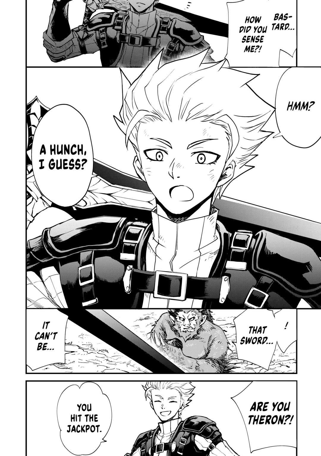 Tsuyokute New Saga Episode 99 12