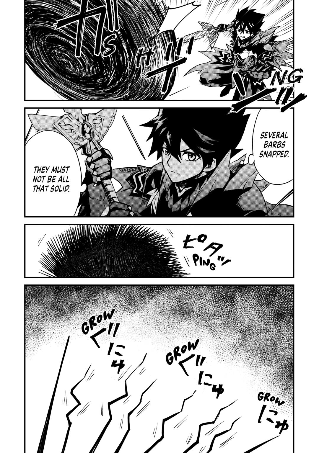 Tsuyokute New Saga Episode 100 2