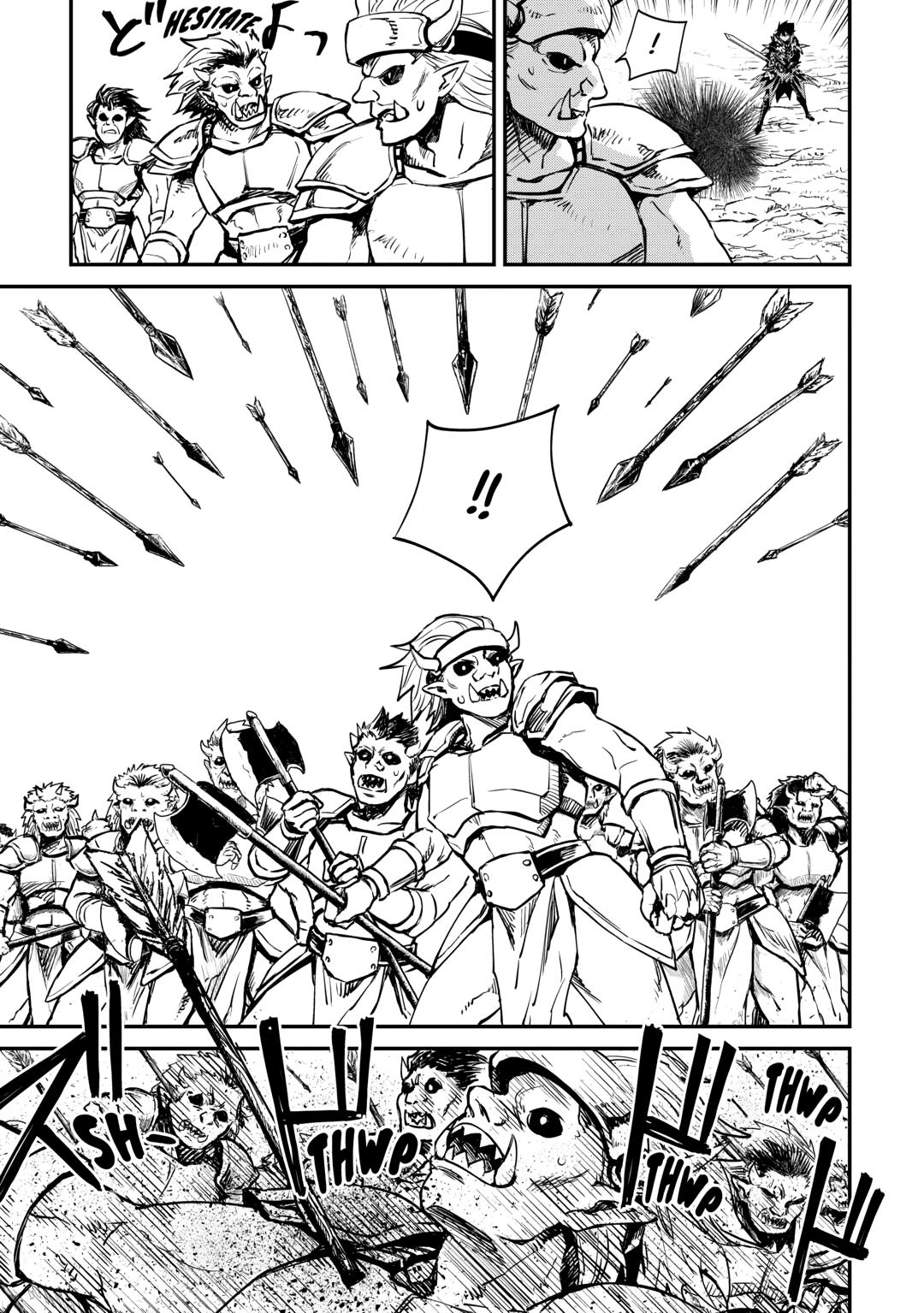 Tsuyokute New Saga Episode 100 7