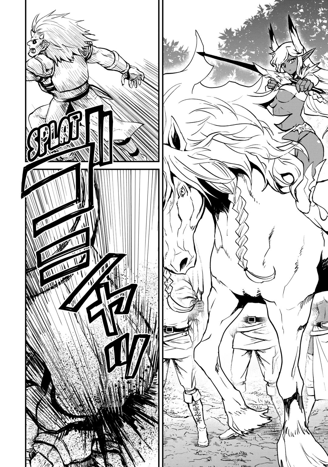 Tsuyokute New Saga Episode 100 8