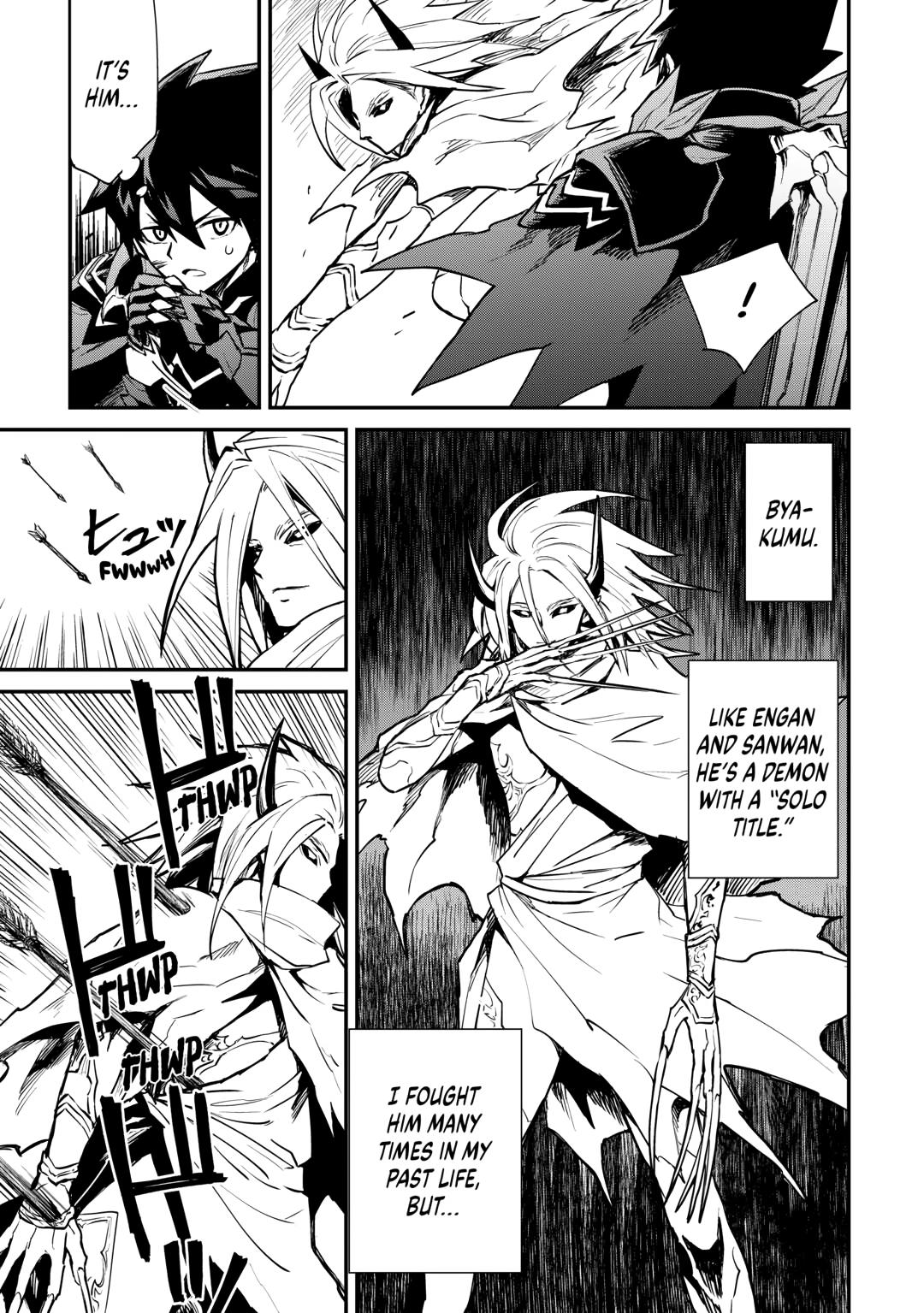 Tsuyokute New Saga Episode 100 11