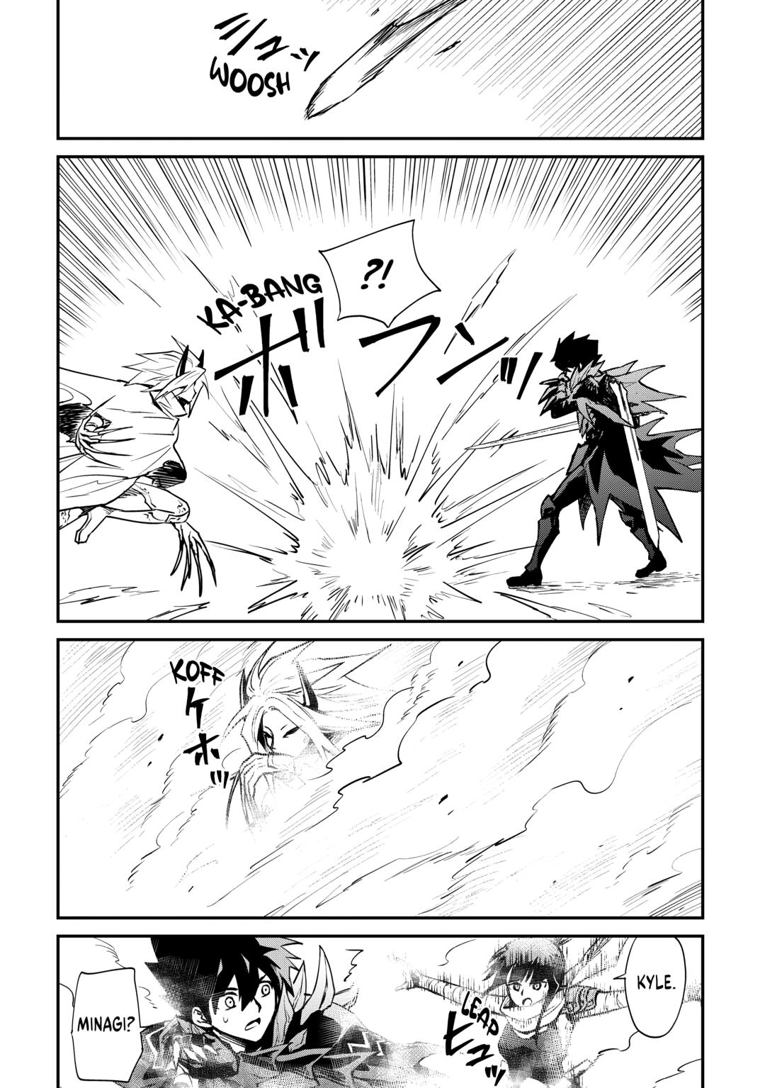 Tsuyokute New Saga Episode 100 13