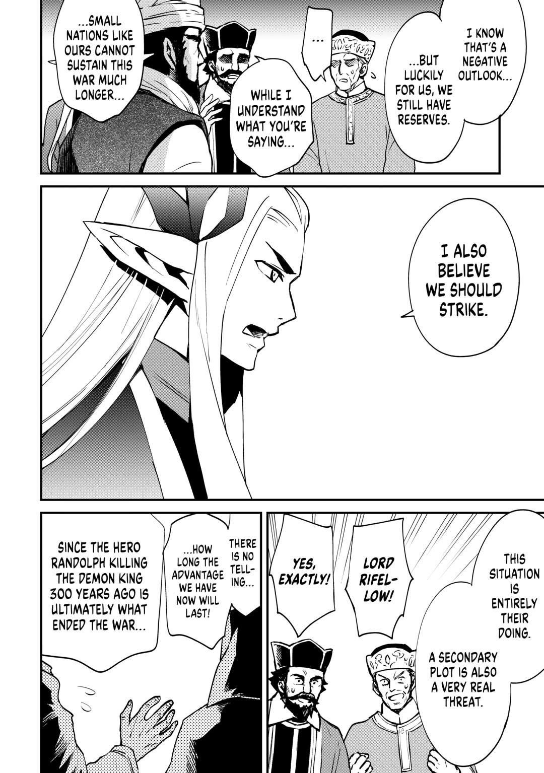 Tsuyokute New Saga Episode 101 6