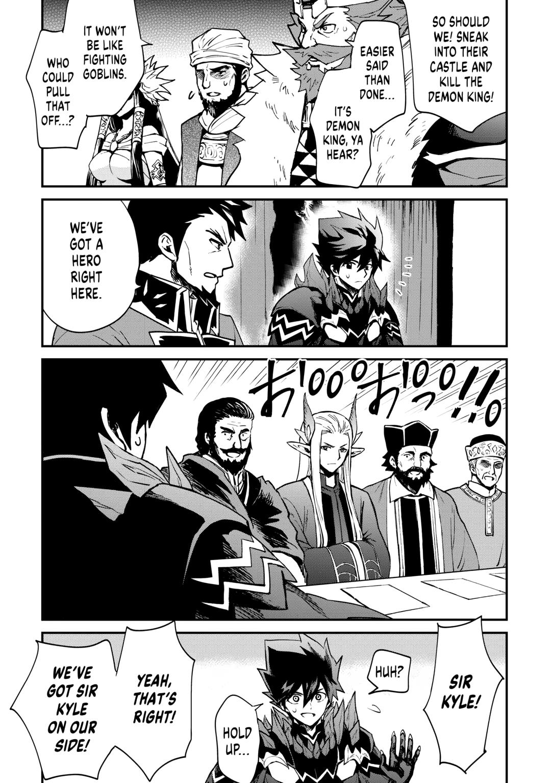 Tsuyokute New Saga Episode 101 7