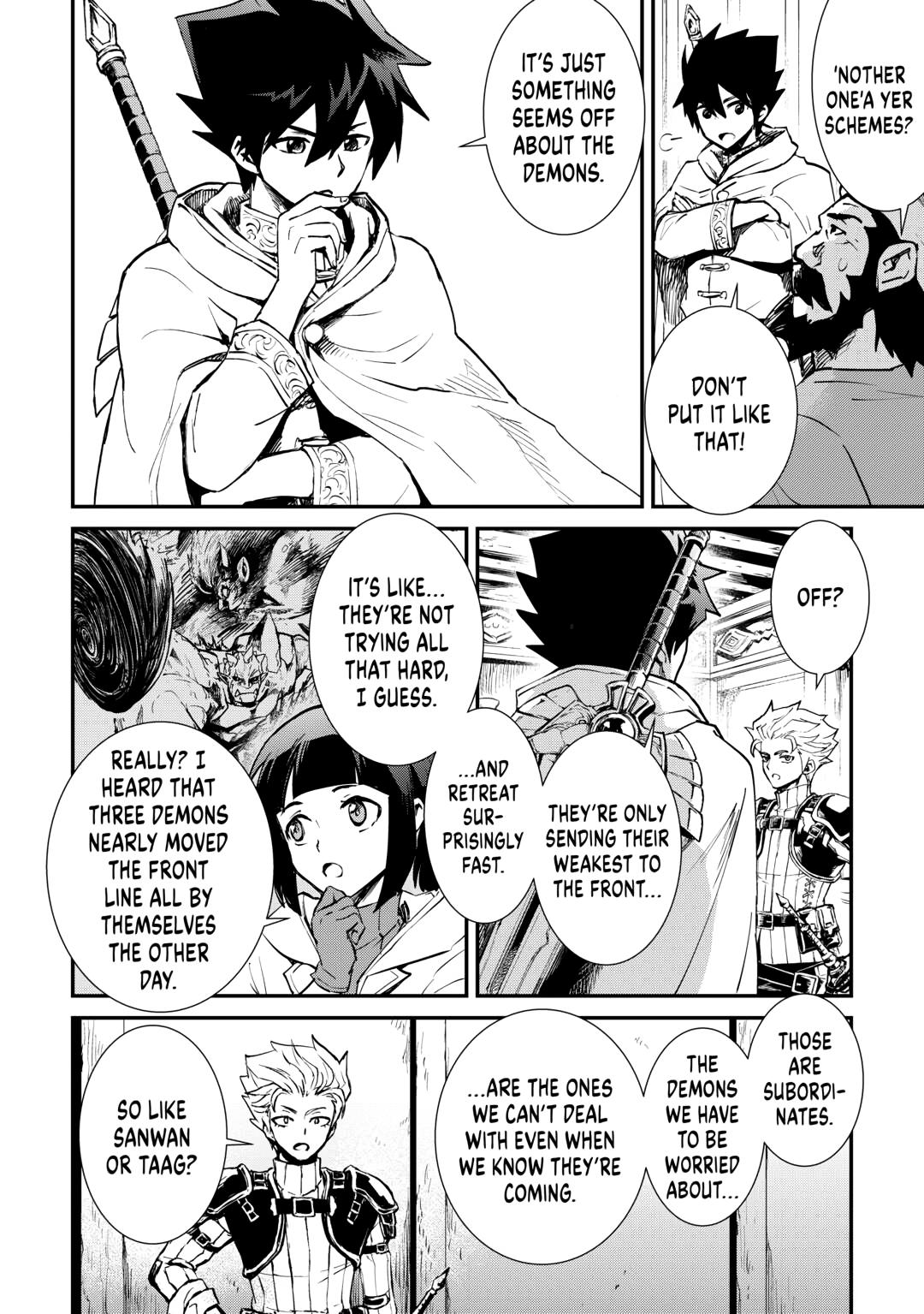 Tsuyokute New Saga Episode 102 4