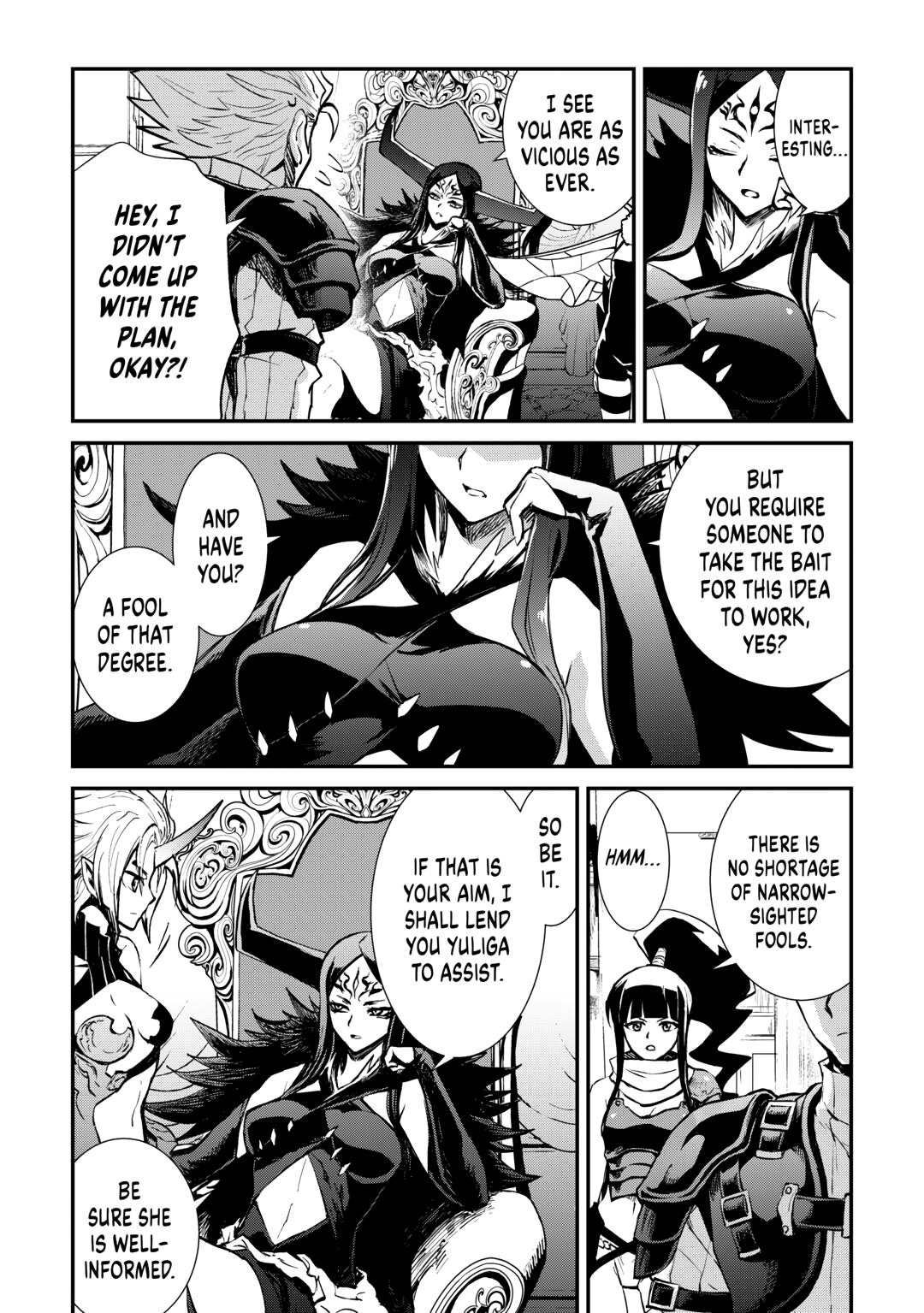 Tsuyokute New Saga Episode 103 4