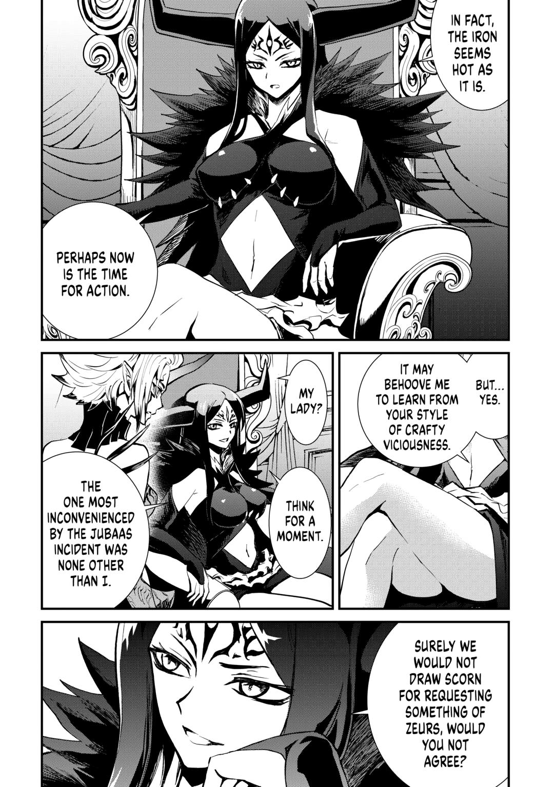 Tsuyokute New Saga Episode 103 6