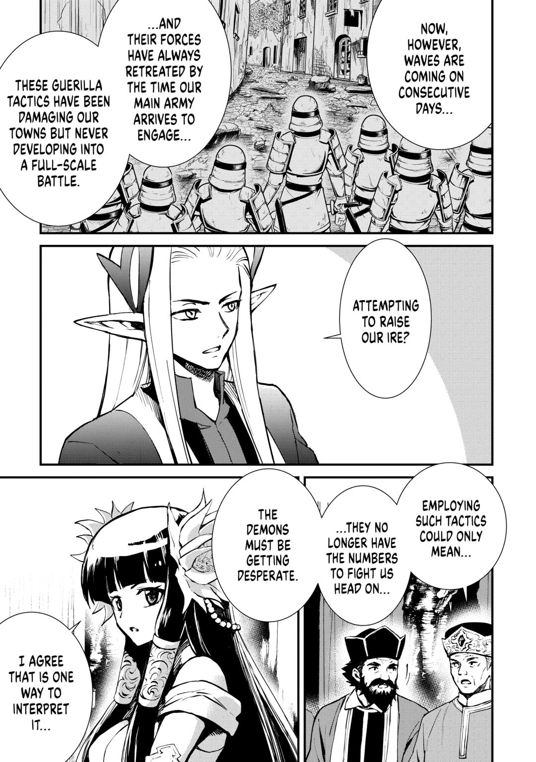 Tsuyokute New Saga Episode 103 9