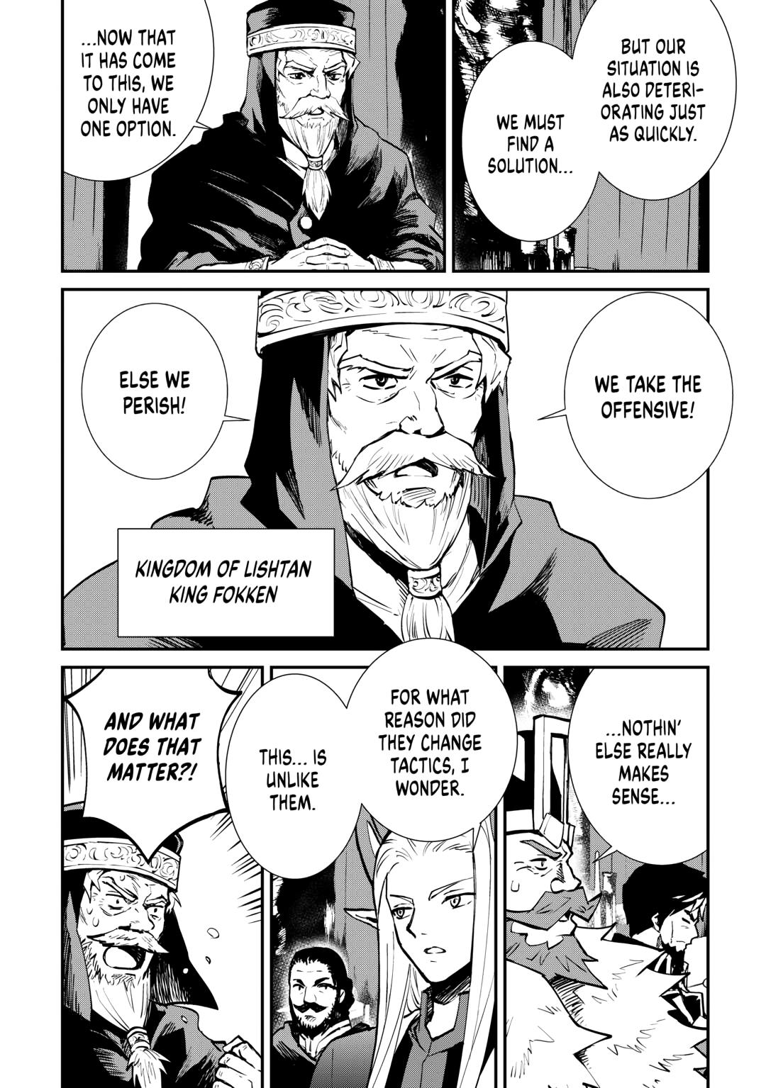 Tsuyokute New Saga Episode 103 10