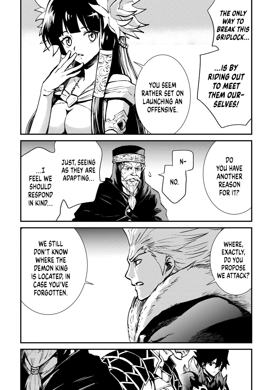 Tsuyokute New Saga Episode 103 11