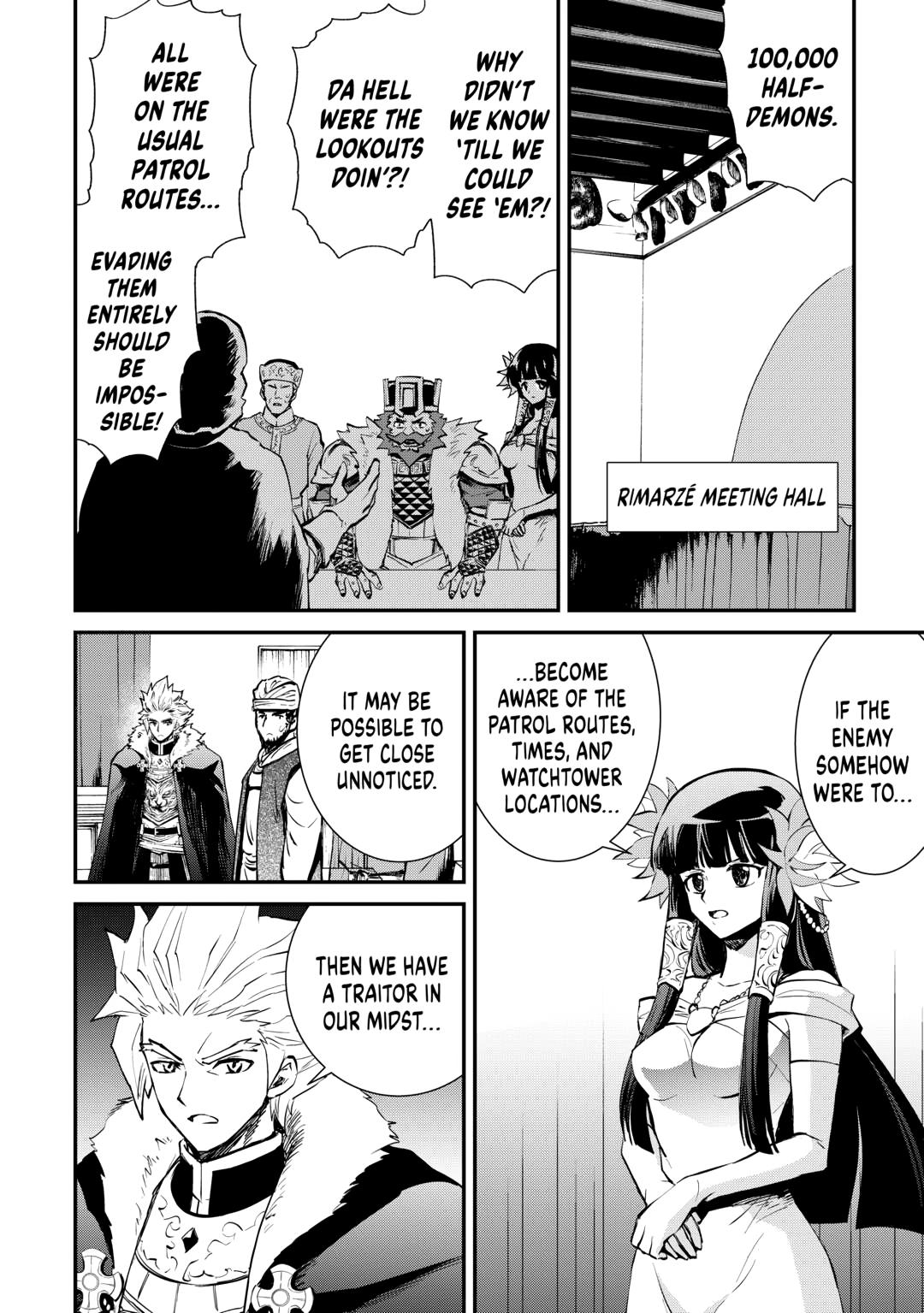 Tsuyokute New Saga Episode 104 12