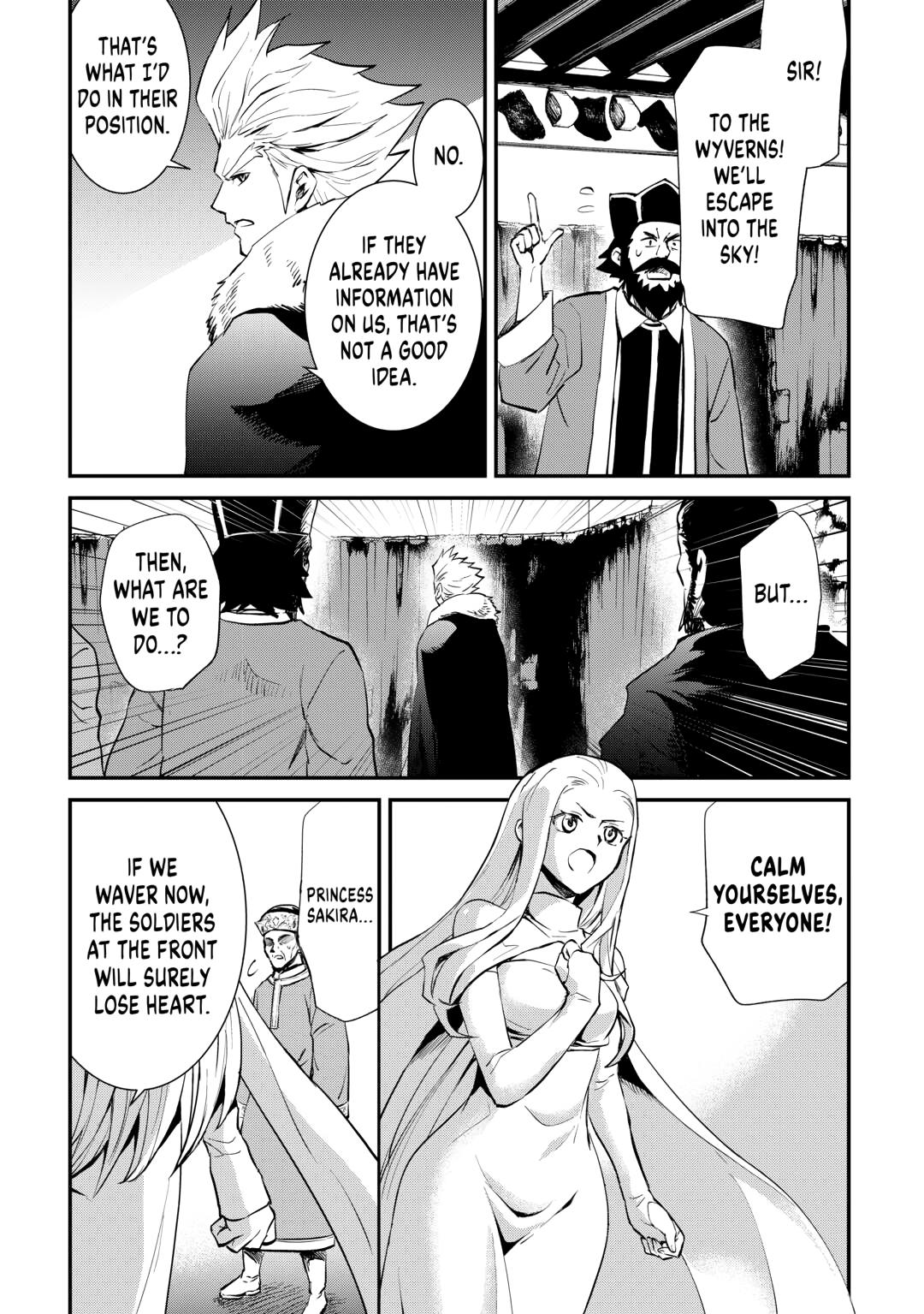 Tsuyokute New Saga Episode 104 15