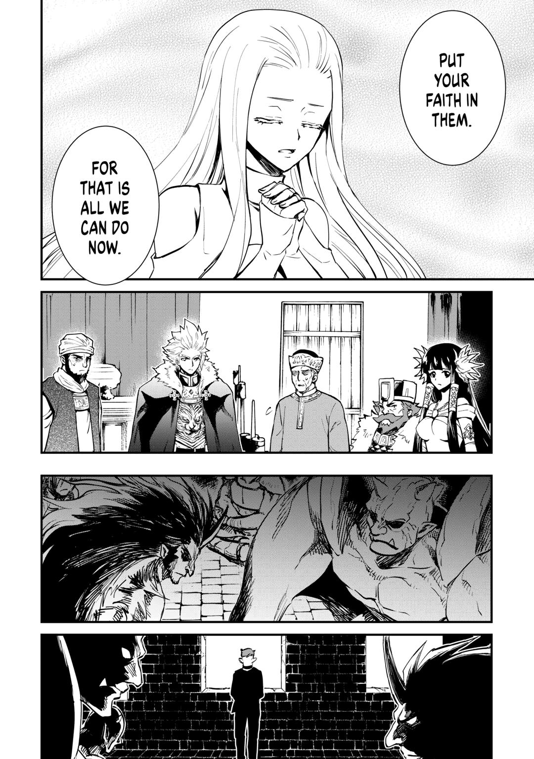 Tsuyokute New Saga Episode 104 16