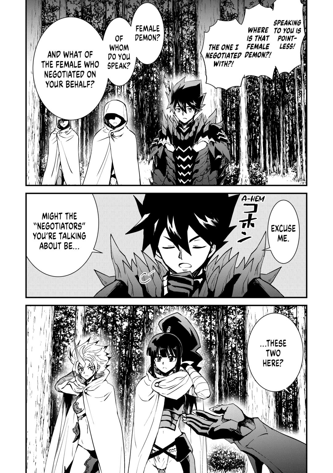 Tsuyokute New Saga Episode 104 22