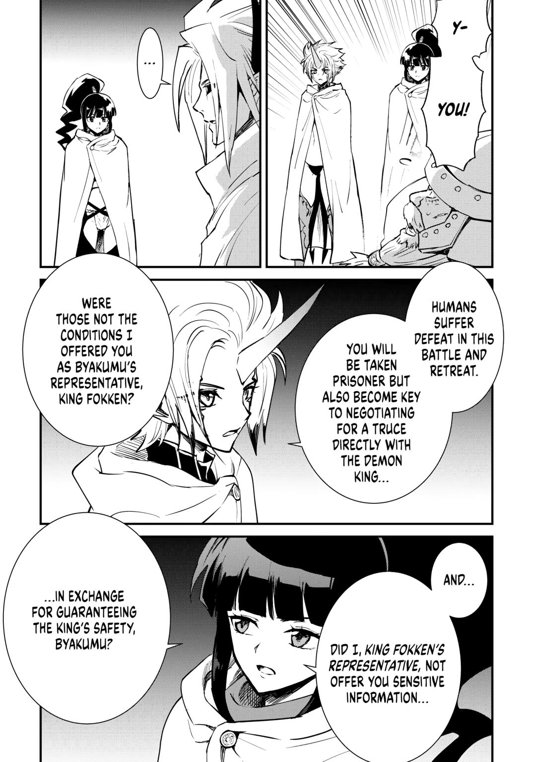 Tsuyokute New Saga Episode 104 23