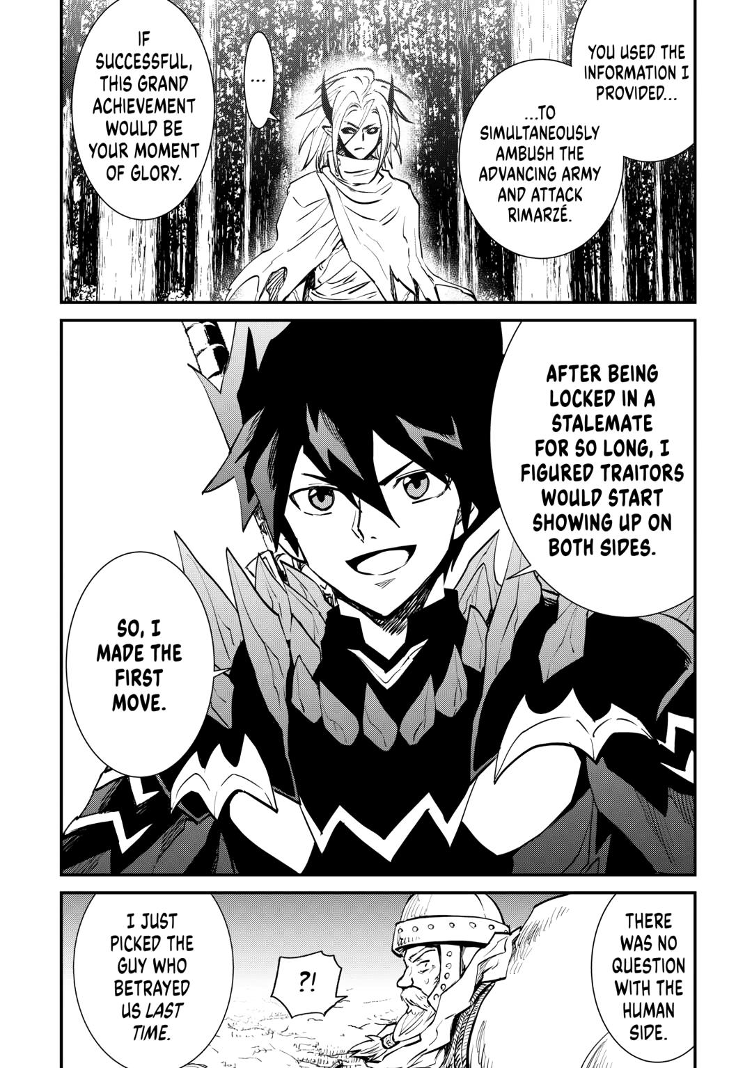 Tsuyokute New Saga Episode 104 24