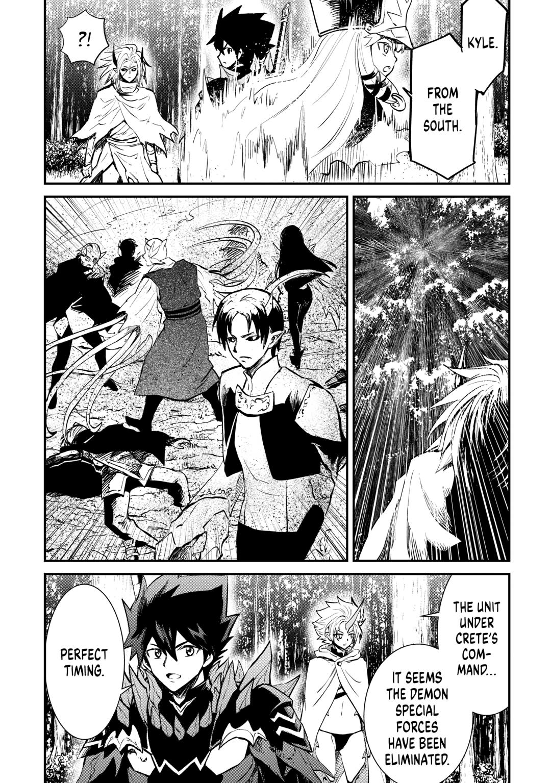 Tsuyokute New Saga Episode 104 26