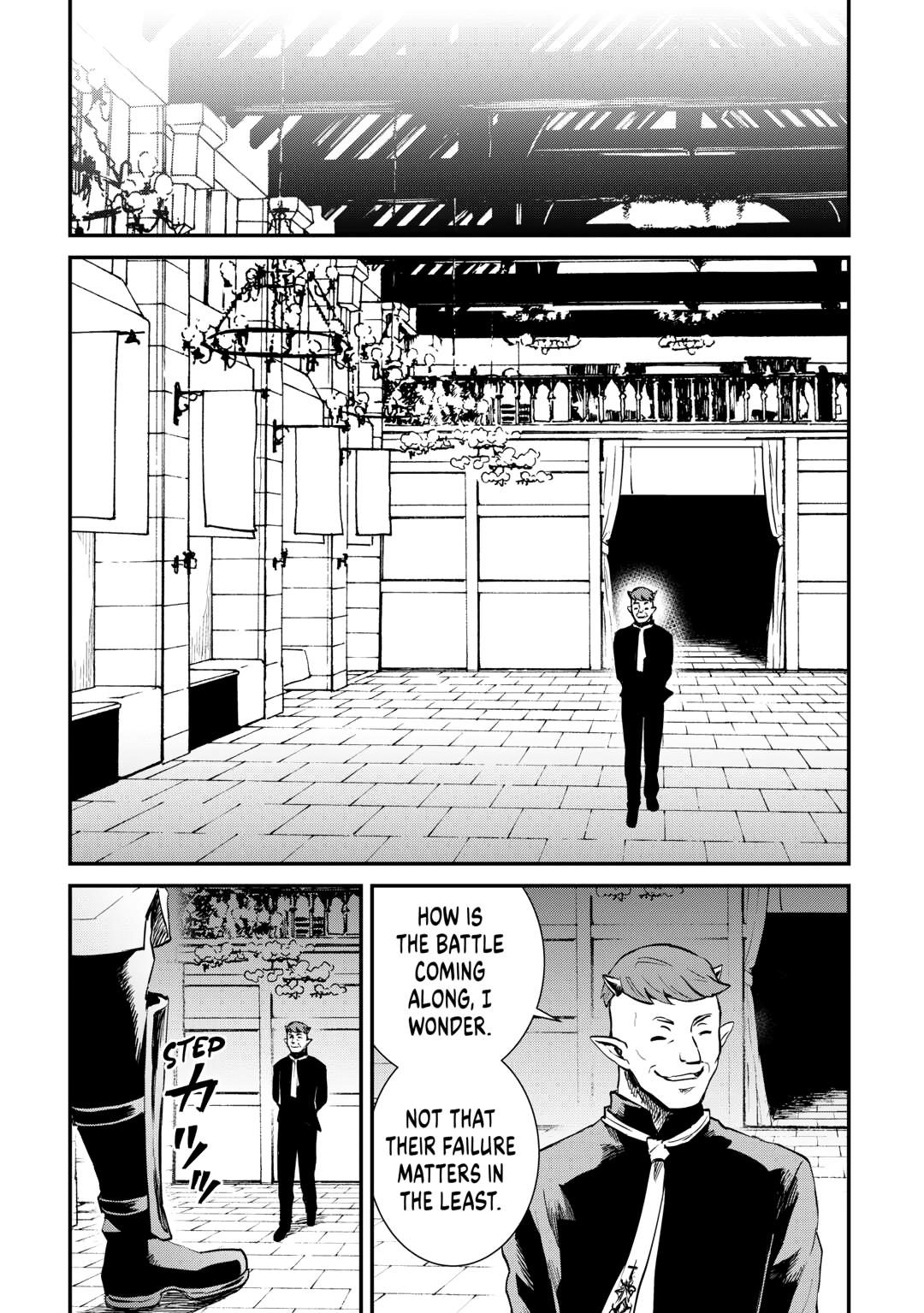 Tsuyokute New Saga Episode 104 33