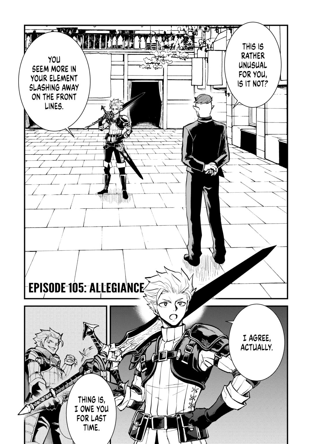 Tsuyokute New Saga Episode 105 1