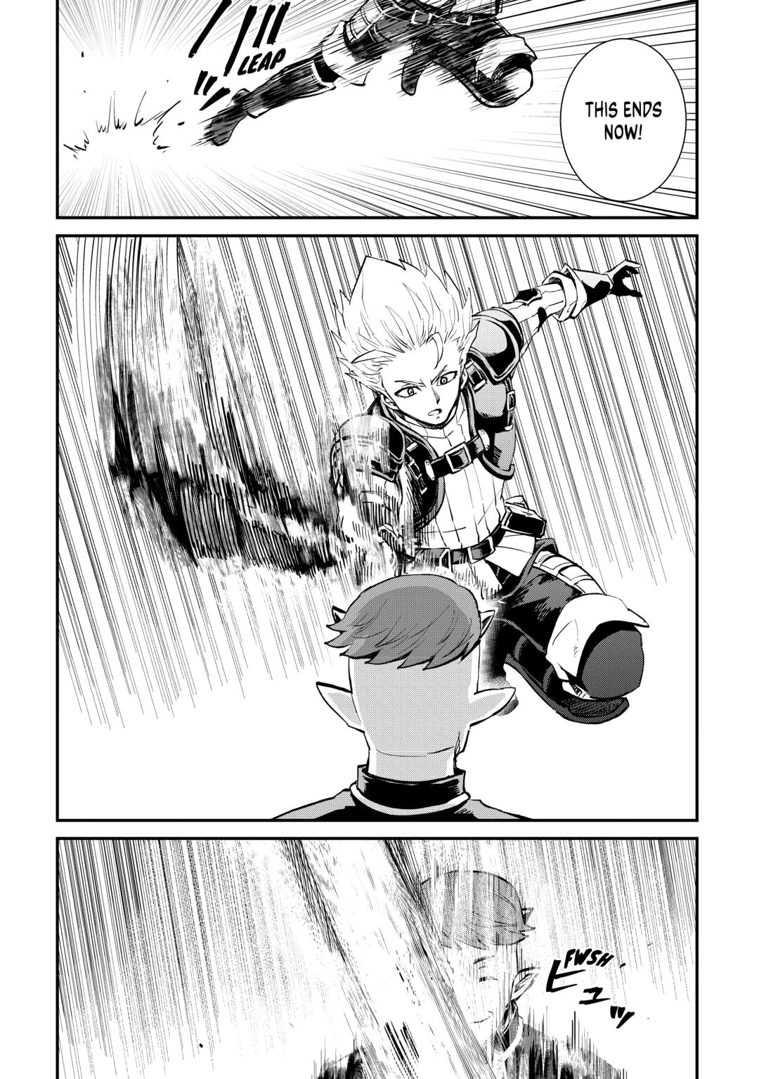 Tsuyokute New Saga Episode 105 2