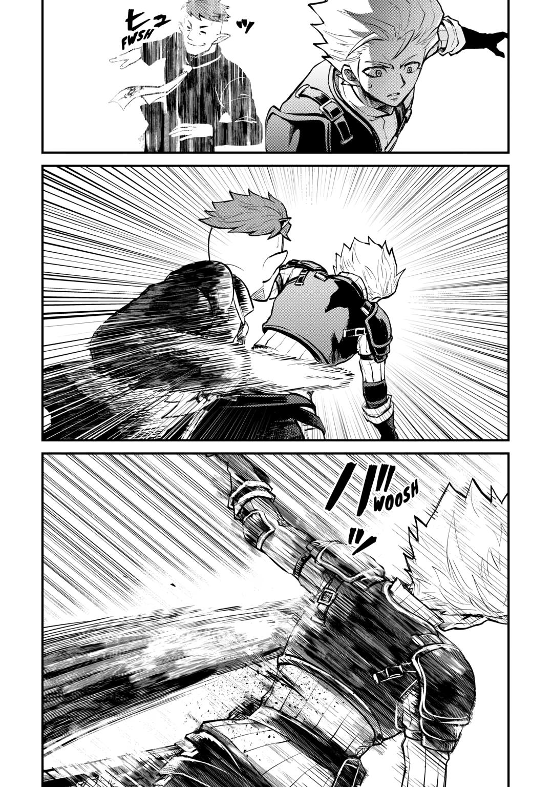 Tsuyokute New Saga Episode 105 3