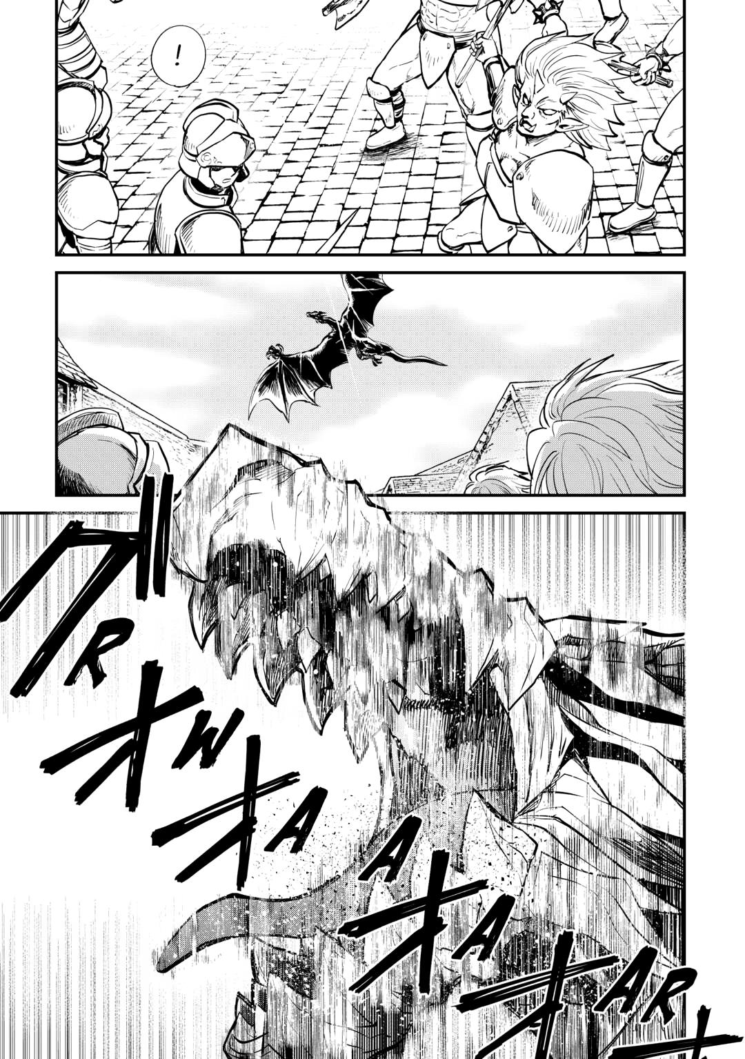 Tsuyokute New Saga Episode 105 11