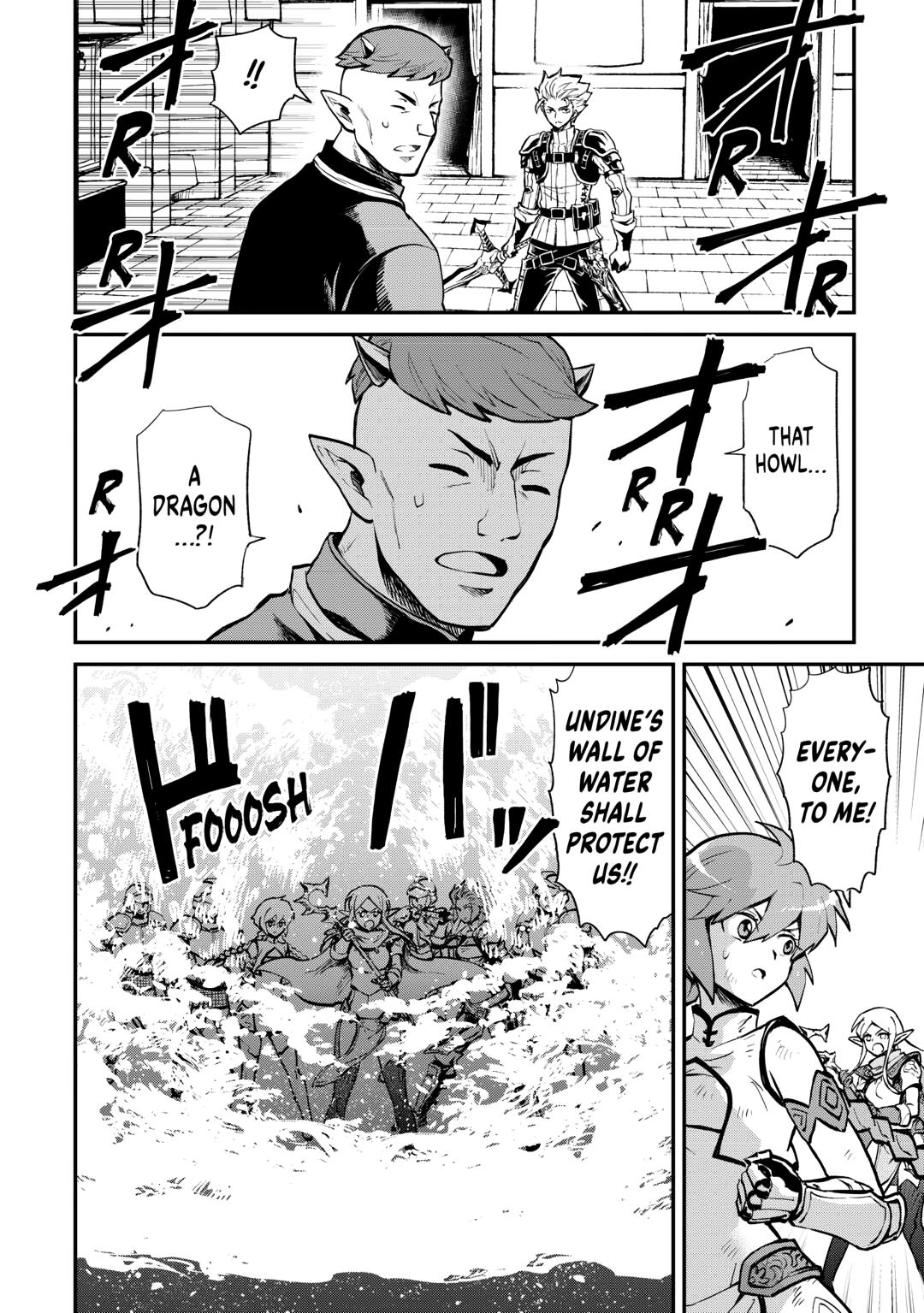 Tsuyokute New Saga Episode 105 12