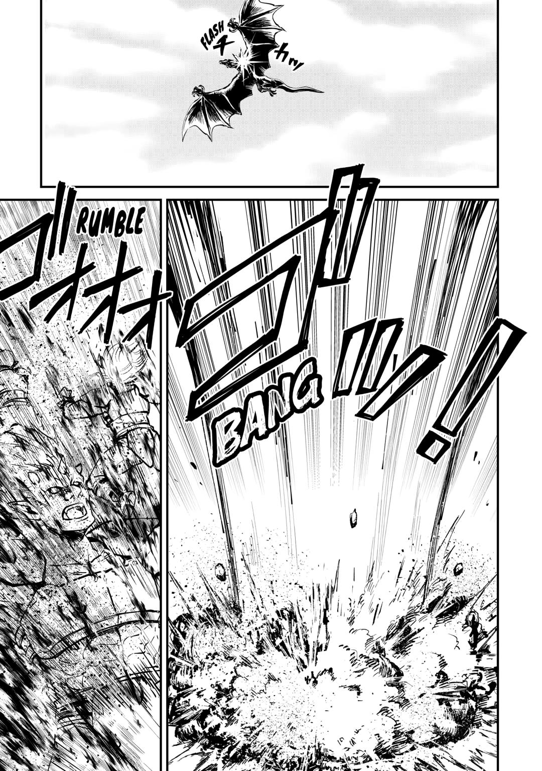 Tsuyokute New Saga Episode 105 13