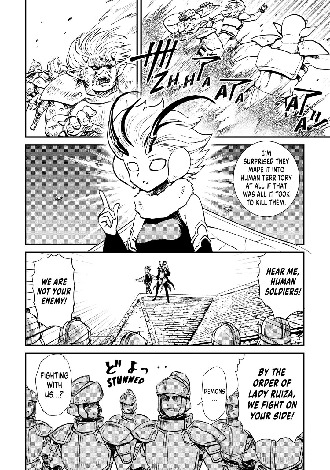 Tsuyokute New Saga Episode 105 16