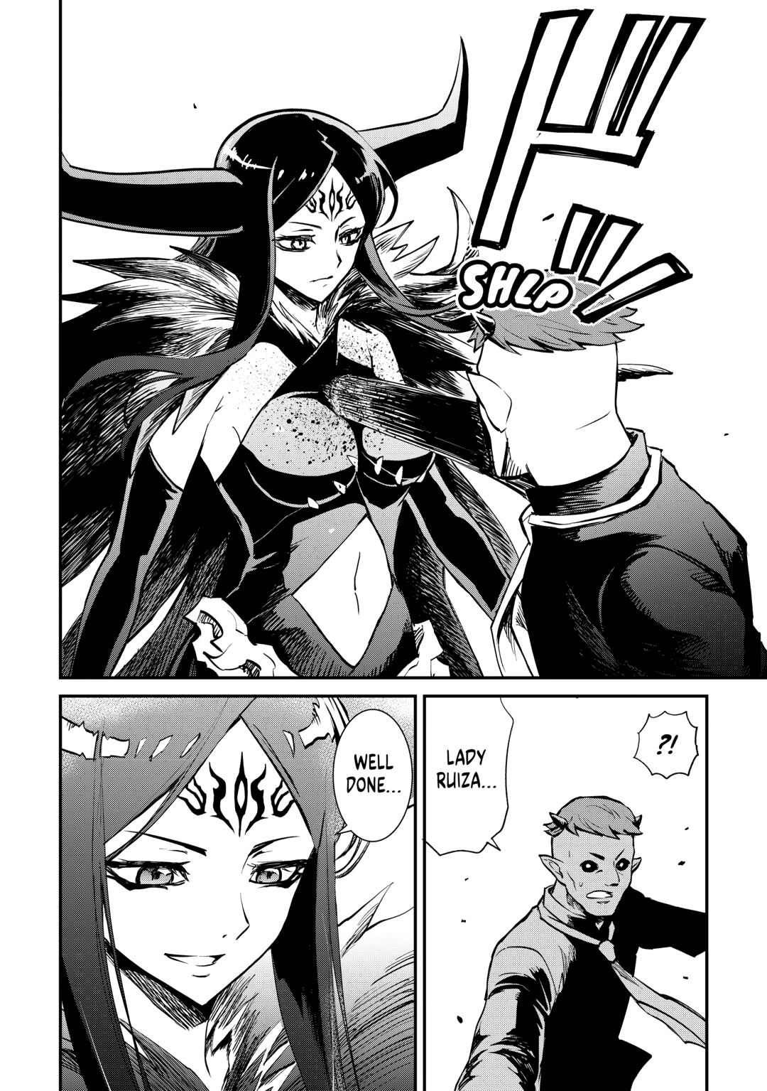 Tsuyokute New Saga Episode 105 18