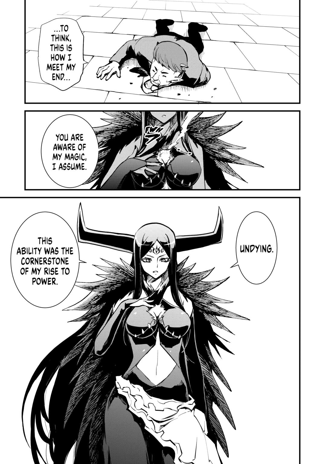 Tsuyokute New Saga Episode 105 21