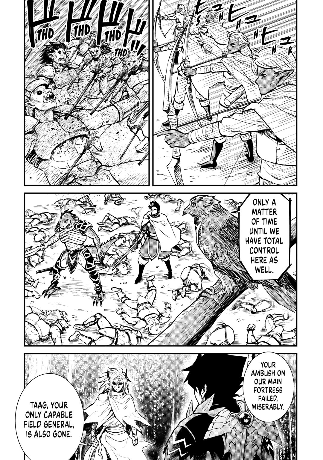 Tsuyokute New Saga Episode 105 29